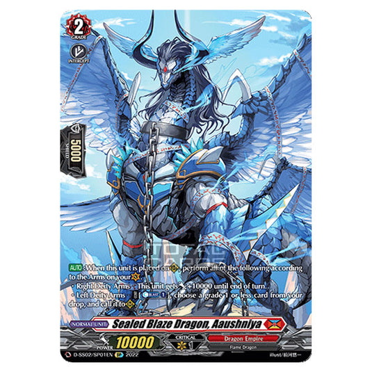Cardfight!! Vanguard - D Special Series 02: Festival Collection 2022 - Sealed Blaze Dragon, Aaushniya (SP) D-SS02/SP01
