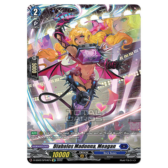 Cardfight!! Vanguard - D Special Series 02: Festival Collection 2022 - Diabolos Madonna, Meagan (SP) D-SS02/SP04
