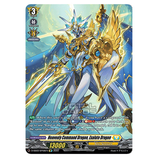 Cardfight!! Vanguard - D Special Series 02: Festival Collection 2022 - Heavenly Ordinance Dragon, Exalt Dragon (SP) D-SS02/SP08
