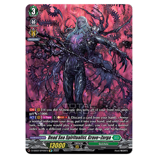 Cardfight!! Vanguard - D Special Series 02: Festival Collection 2022 - Dead Sea Spiritualist, Grave���Zorga (SP) D-SS02/SP09