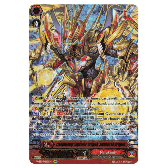 Cardfight!! Vanguard - Premium Collection 2020 - Conquering Supreme Dragon, Stunverse Dragon (RRR) V-SS05/012
