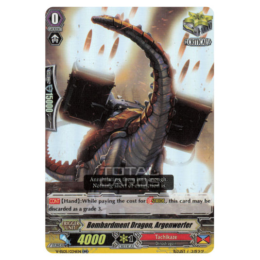 Cardfight!! Vanguard - Premium Collection 2020 - Bombardment Dragon, Arzenewerfer (RR) V-SS05/034