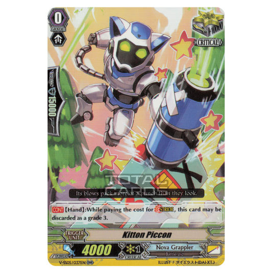 Cardfight!! Vanguard - Premium Collection 2020 - Kitton Pikkon (RR) V-SS05/037