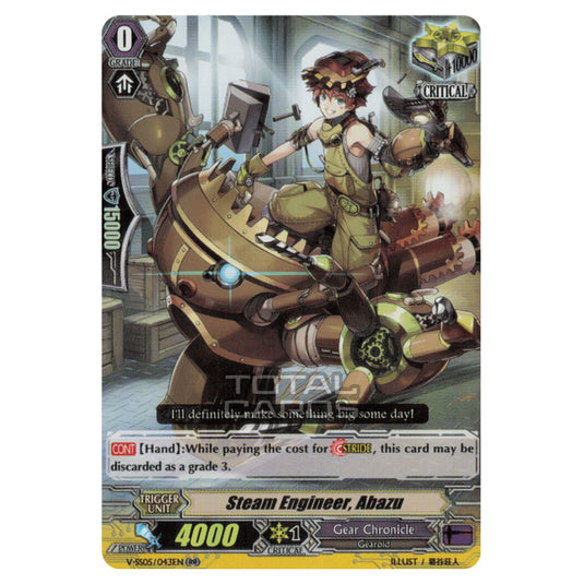 Cardfight!! Vanguard - Premium Collection 2020 - Steam Engineer, Apazu (RR) V-SS05/043