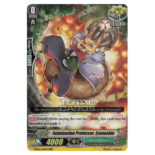 Cardfight!! Vanguard - Premium Collection 2020 - Exploding Professor, Ezonoshin (RR) V-SS05/048