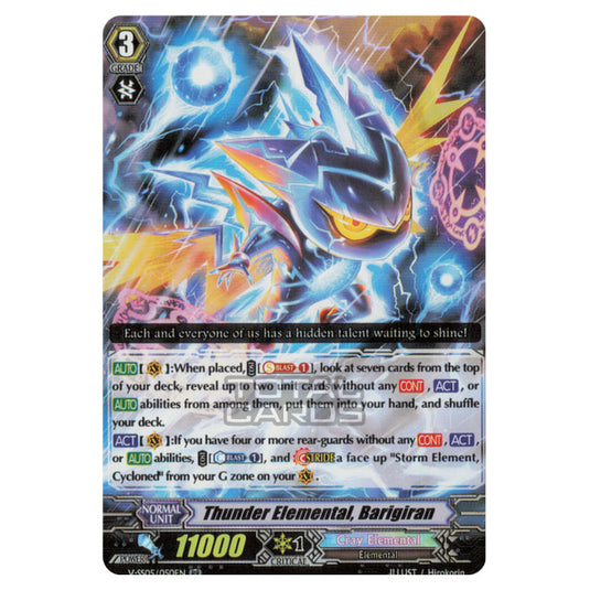 Cardfight!! Vanguard - Premium Collection 2020 - Thunder Elemental, Barigiran (RR) V-SS05/050