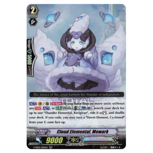 Cardfight!! Vanguard - Premium Collection 2020 - Cloud Elemental, Mowark (RR) V-SS05/051