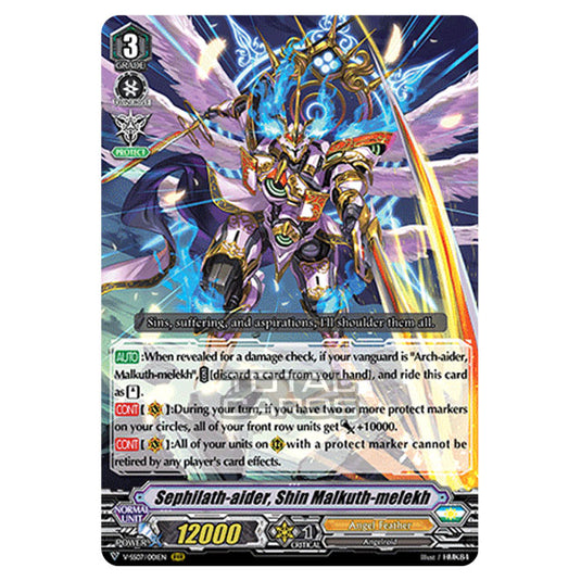 Cardfight!! Vanguard - Clan Selection Plus Vol.1 - Sephilath-aider, Shin Malkuth-melekh (RRR) V-SS07/001