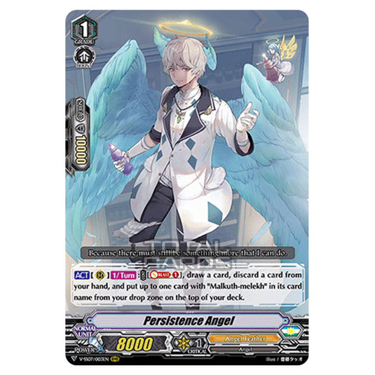Cardfight!! Vanguard - Clan Selection Plus Vol.1 - Persistence Angel (RRR) V-SS07/003