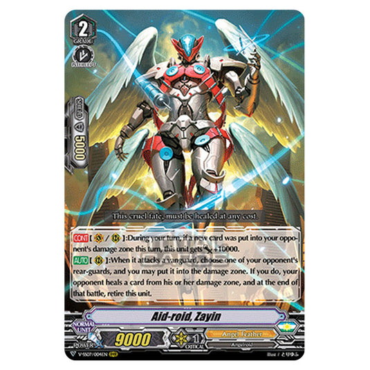 Cardfight!! Vanguard - Clan Selection Plus Vol.1 - Aid-roid, Zayin (RRR) V-SS07/004