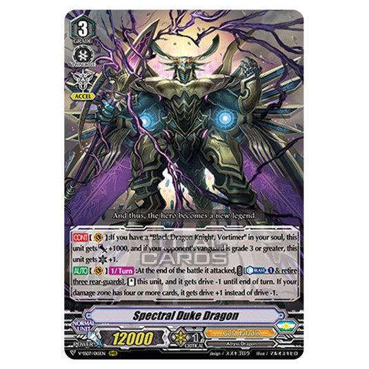 Cardfight!! Vanguard - Clan Selection Plus Vol.1 - Spectral Duke Dragon (RRR) V-SS07/015
