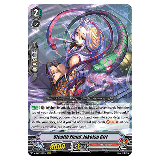 Cardfight!! Vanguard - Clan Selection Plus Vol.1 - Stealth Fiend, Jakotsu Girl (RRR) V-SS07/033