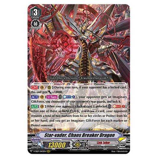 Cardfight!! Vanguard - Clan Selection Plus Vol.1 - Star-vader, Chaos Breaker Dragon (RRR) V-SS07/043