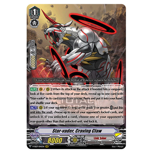 Cardfight!! Vanguard - Clan Selection Plus Vol.1 - Star-vader, Craving Claw (RRR) V-SS07/045