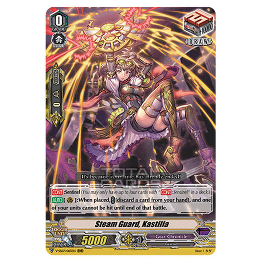 Cardfight!! Vanguard - Clan Selection Plus Vol.1 - Steam Guard, Kastilia (RRR) V-SS07/063