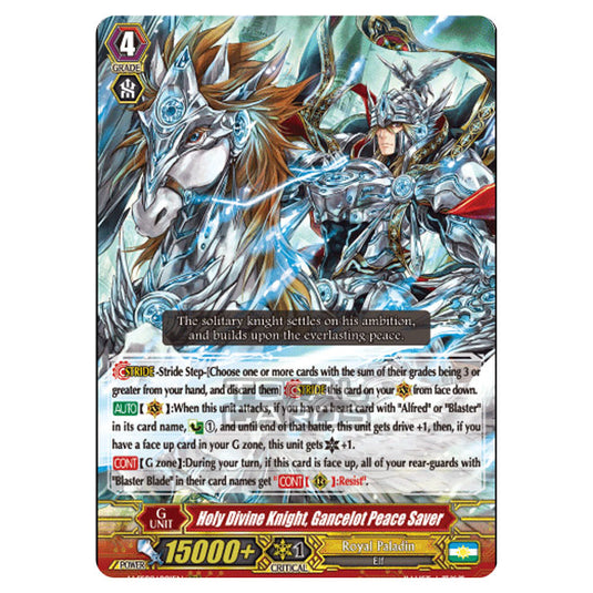 Cardfight!! Vanguard - V-SS09 - Revival Selection - Holy Divine Knight, Gancelot Peace Saver (RRR) V-SS09/001EN
