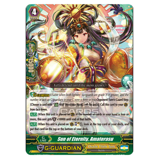Cardfight!! Vanguard - V-SS09 - Revival Selection - Sun of Eternity, Amaterasu (RRR) V-SS09/009EN