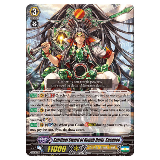 Cardfight!! Vanguard - V-SS09 - Revival Selection - Spiritual Sword of Rough Deity, Susanoo (RRR) V-SS09/010EN
