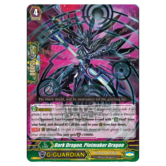 Cardfight!! Vanguard - V-SS09 - Revival Selection - Dark Dragon, Plotmaker Dragon (RRR) V-SS09/023EN