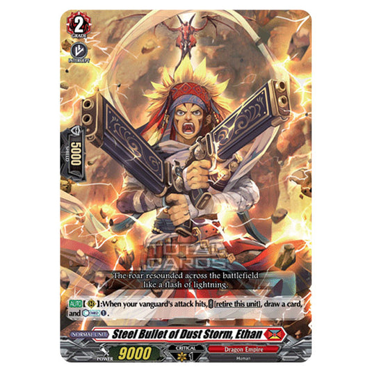 Cardfight!! Vanguard - BT-03 Advance of Intertwined Stars - Steel Bullet of Dust Storm, Ethan (R) D-BT03/028