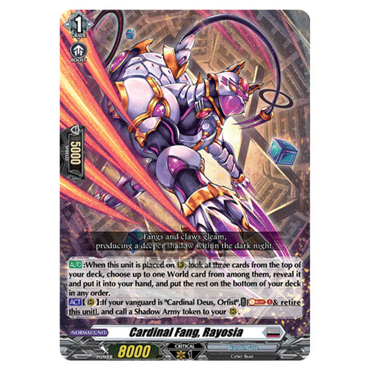Cardfight!! Vanguard - BT-03 Advance of Intertwined Stars - Cardinal Fang, Rayosia (R) D-BT03/040