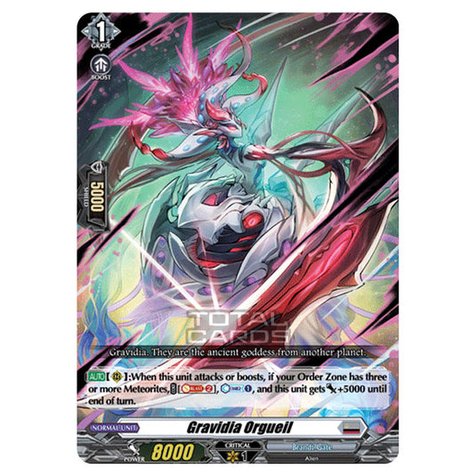 Cardfight!! Vanguard - BT-03 Advance of Intertwined Stars - Gravidia Orgueil (R) D-BT03/041