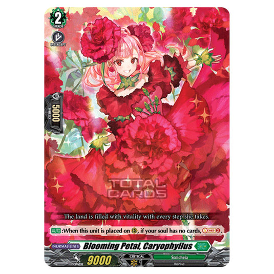 Cardfight!! Vanguard - BT-03 Advance of Intertwined Stars - Blooming Petal, Caryophyllus (R) D-BT03/051