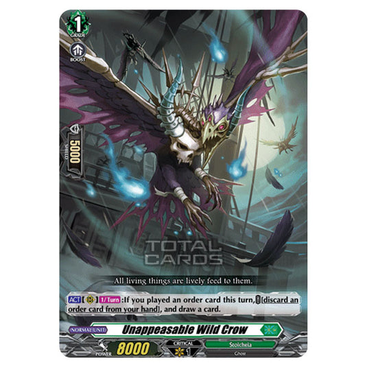 Cardfight!! Vanguard - BT-03 Advance of Intertwined Stars - Unappeasable Wild Crow (R) D-BT03/053