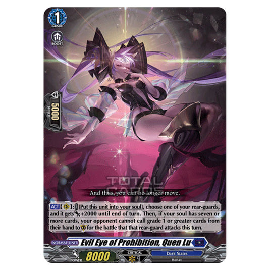 Cardfight!! Vanguard - BT-03 Advance of Intertwined Stars - Evil Eye of Prohibition, Quen Lu (C) D-BT03/075