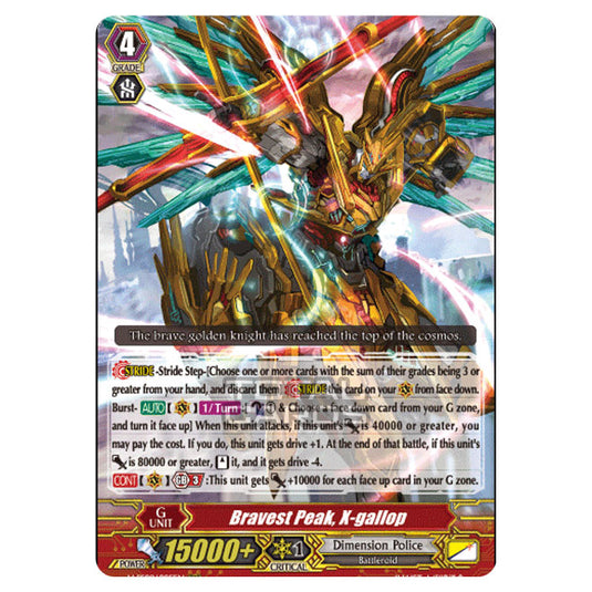Cardfight!! Vanguard - V-SS09 - Revival Selection - Bravest Peak, X-gallop (RRR) V-SS09/085EN