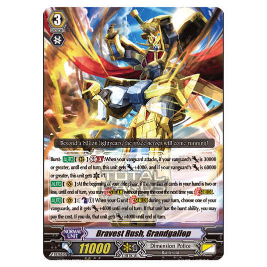Cardfight!! Vanguard - V-SS09 - Revival Selection - Bravest Rush, Grandgallop (RRR) V-SS09/088EN