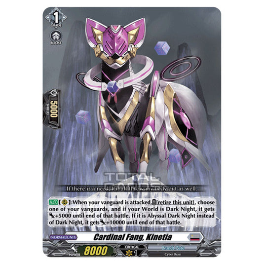 Cardfight!! Vanguard - BT-03 Advance of Intertwined Stars - Cardinal Fang, Kinetia (C) D-BT03/088