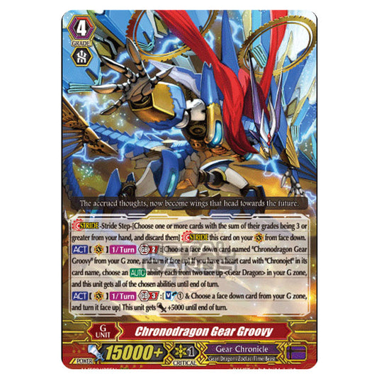Cardfight!! Vanguard - V-SS09 - Revival Selection - Chronodragon Gear Groovy (RRR) V-SS09/120EN
