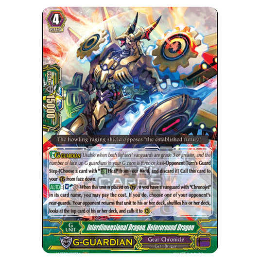 Cardfight!! Vanguard - V-SS09 - Revival Selection - Interdimensional Dragon, Heteroround Dragon (RRR) V-SS09/122EN