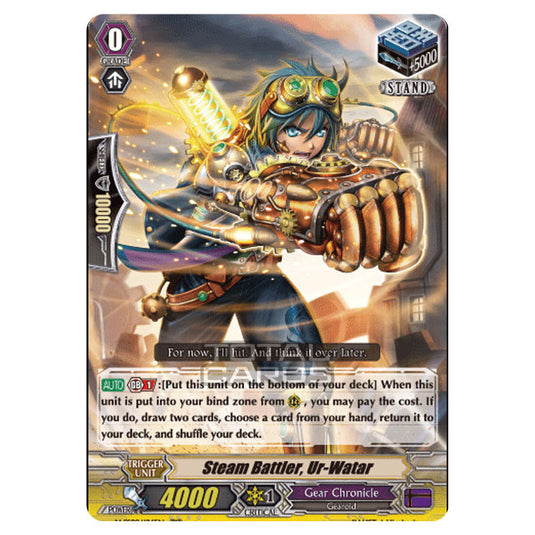 Cardfight!! Vanguard - V-SS09 - Revival Selection - Steam Battler, Ur-Watar (RRR) V-SS09/126EN