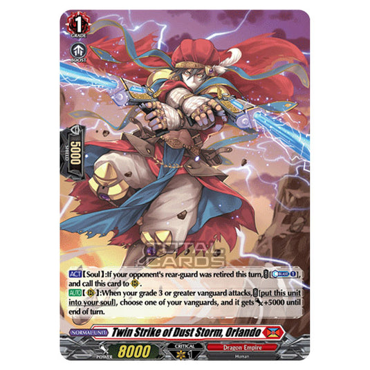 Cardfight!! Vanguard - BT-03 Advance of Intertwined Stars - Twin Strike of Dust Storm, Orlando (H) D-BT03/H04
