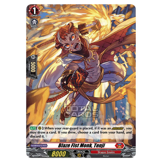 Cardfight!! Vanguard - BT-03 Advance of Intertwined Stars - Blaze Fist Monk, Tenji (H) D-BT03/H08
