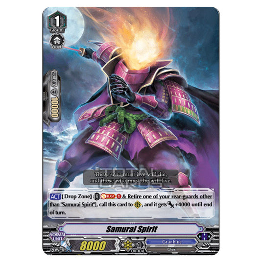 Cardfight!! Vanguard - V-SS09 - Revival Selection - Samurai Spirit (RRR) V-SS09/131EN
