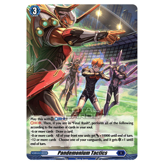 Cardfight!! Vanguard - BT-03 Advance of Intertwined Stars - Pandemonium Tactics (H) D-BT03/H14