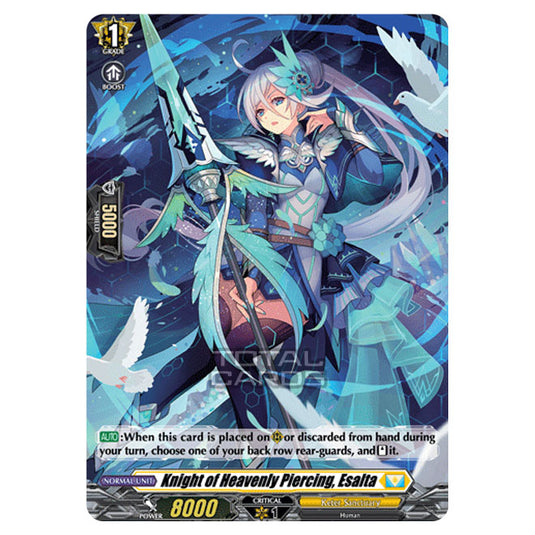 Cardfight!! Vanguard - BT-03 Advance of Intertwined Stars - Knight of Heavenly Piercing, Esalta (H) D-BT03/H39