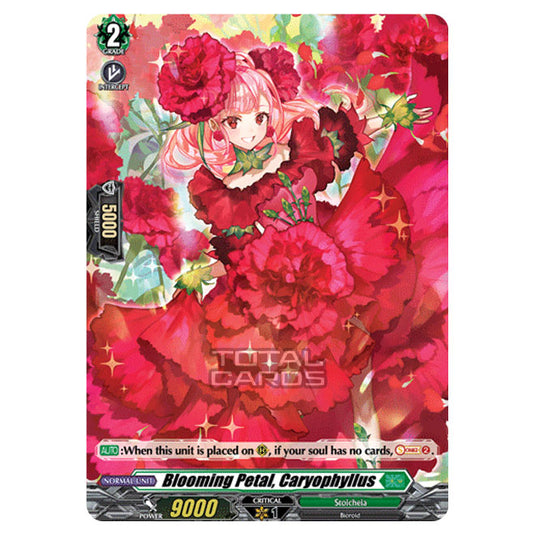 Cardfight!! Vanguard - BT-03 Advance of Intertwined Stars - Blooming Petal, Caryophyllus (H) D-BT03/H42