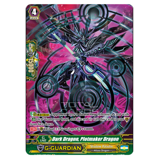 Cardfight!! Vanguard - V-SS09 - Revival Selection - Dark Dragon, Plotmaker Dragon (SP) V-SS09/SP04EN