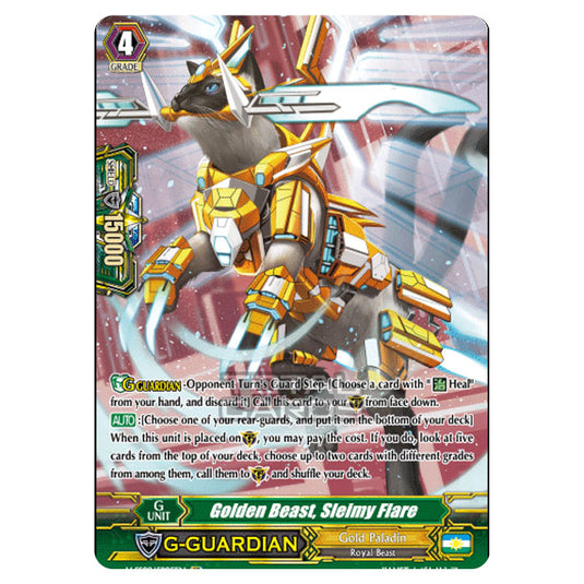 Cardfight!! Vanguard - V-SS09 - Revival Selection - Golden Beast, Sleimy Flare (SP) V-SS09/SP05EN