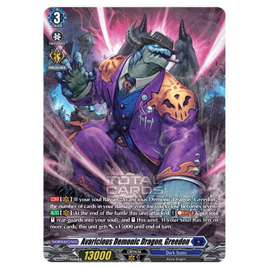 Cardfight!! Vanguard - BT-03 Advance of Intertwined Stars - Avaricious Demonic Dragon, Greedon (SP) D-BT03/SP03