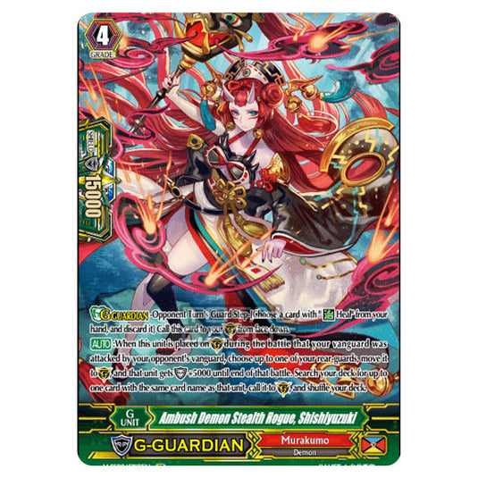 Cardfight!! Vanguard - V-SS09 - Revival Selection - Ambush Demon Stealth Rogue, Shishiyuzuki (SP) V-SS09/SP10EN