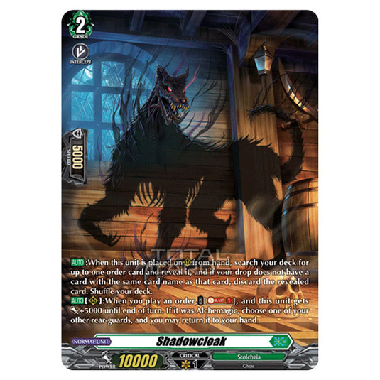 Cardfight!! Vanguard - BT-03 Advance of Intertwined Stars - Shadowcloak (SP) D-BT03/SP10