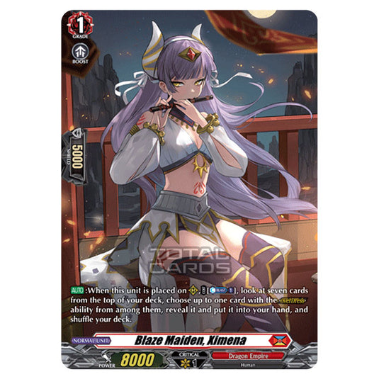 Cardfight!! Vanguard - BT-03 Advance of Intertwined Stars - Blaze Maiden, Ximena (SP) D-BT03/SP12