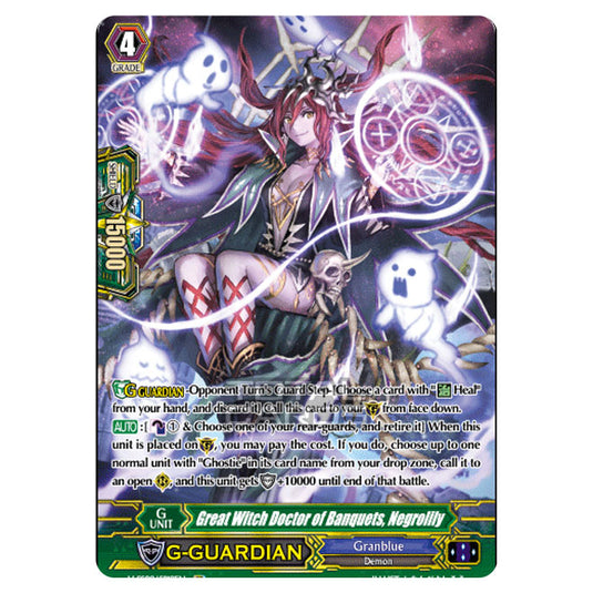 Cardfight!! Vanguard - V-SS09 - Revival Selection - Great Witch Doctor of Banquets, Negrolily (SP) V-SS09/SP19EN