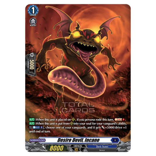 Cardfight!! Vanguard - BT-03 Advance of Intertwined Stars - Desire Devil, Incane (SP) D-BT03/SP16