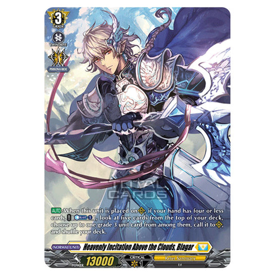 Cardfight!! Vanguard - BT-03 Advance of Intertwined Stars - Heavenly Incitation Above the Clouds, Blagar (SP) D-BT03/SP21